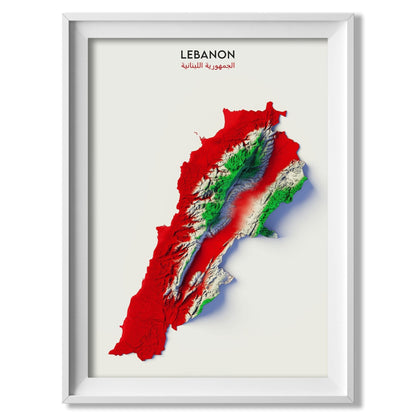Lebanon Relief Map