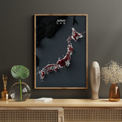 Japan Relief Map