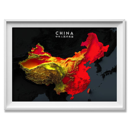 China Relief Map