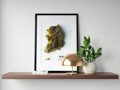 South Korea Relief Map